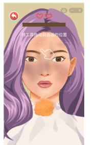素人改造计划3