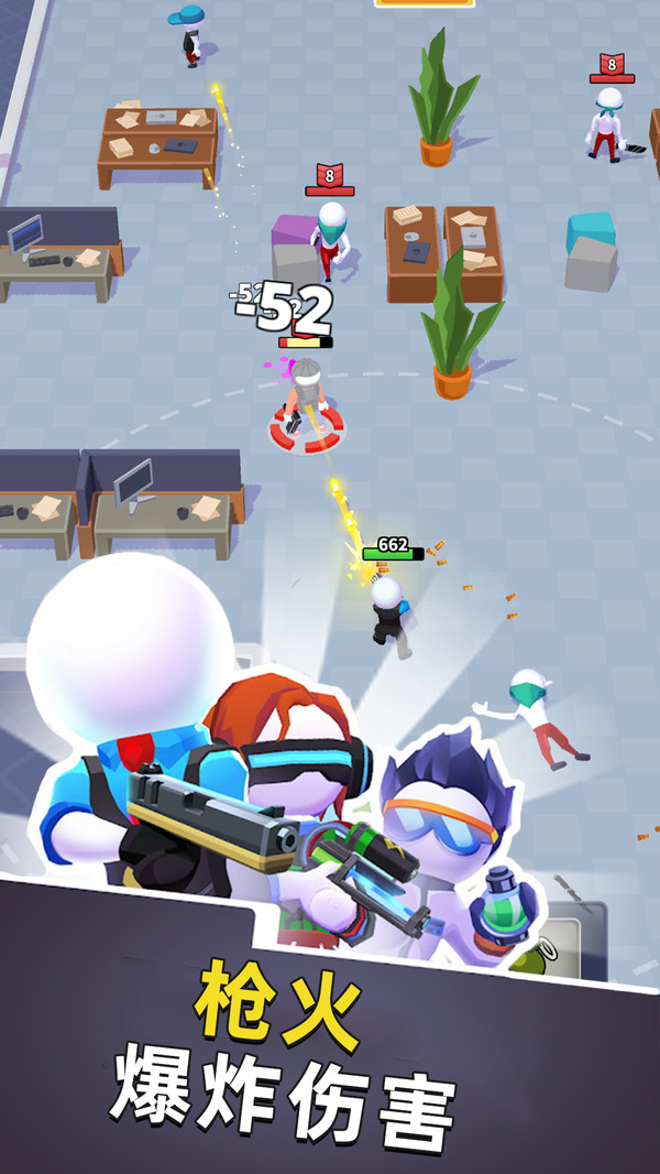 全民枪战行动.jpg 全民枪战行动.jpg