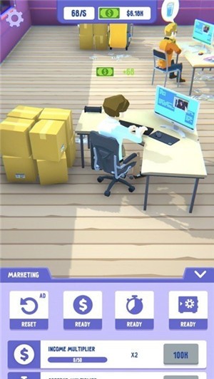 启动空闲办公室2