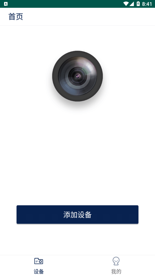 HCar DVR1
