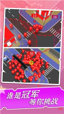 糖豆人城市大作战2