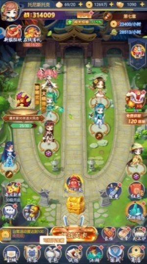 大话诛仙全民塔防1