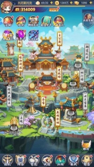 大话诛仙全民塔防2