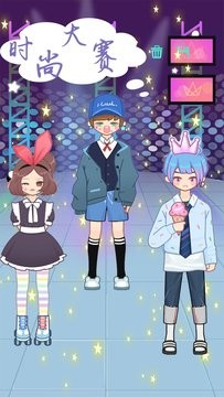 萌娃小公主化妆1