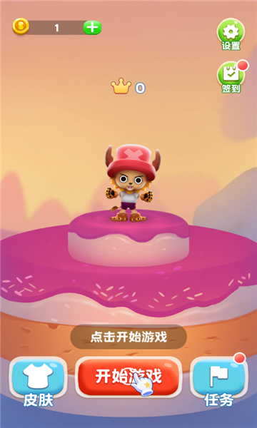 盲盒总动员1
