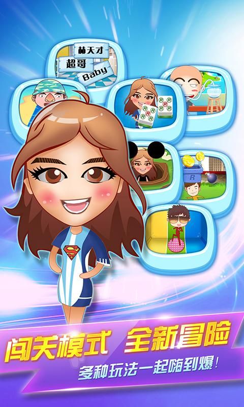 伐木累加油手游