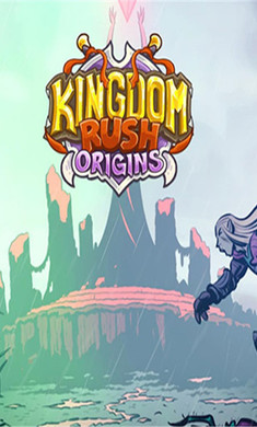 王国保卫战3起源mod