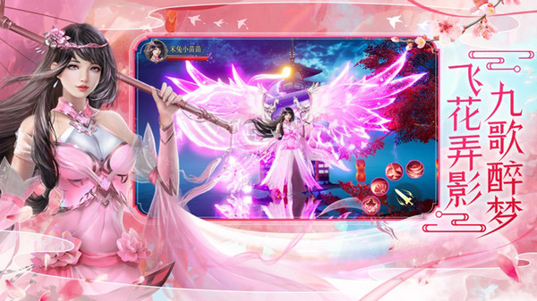 凡人武道巅峰手游 凡人武道巅峰手游