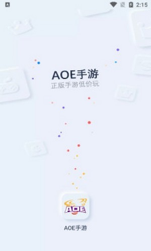 AOE手游盒子0