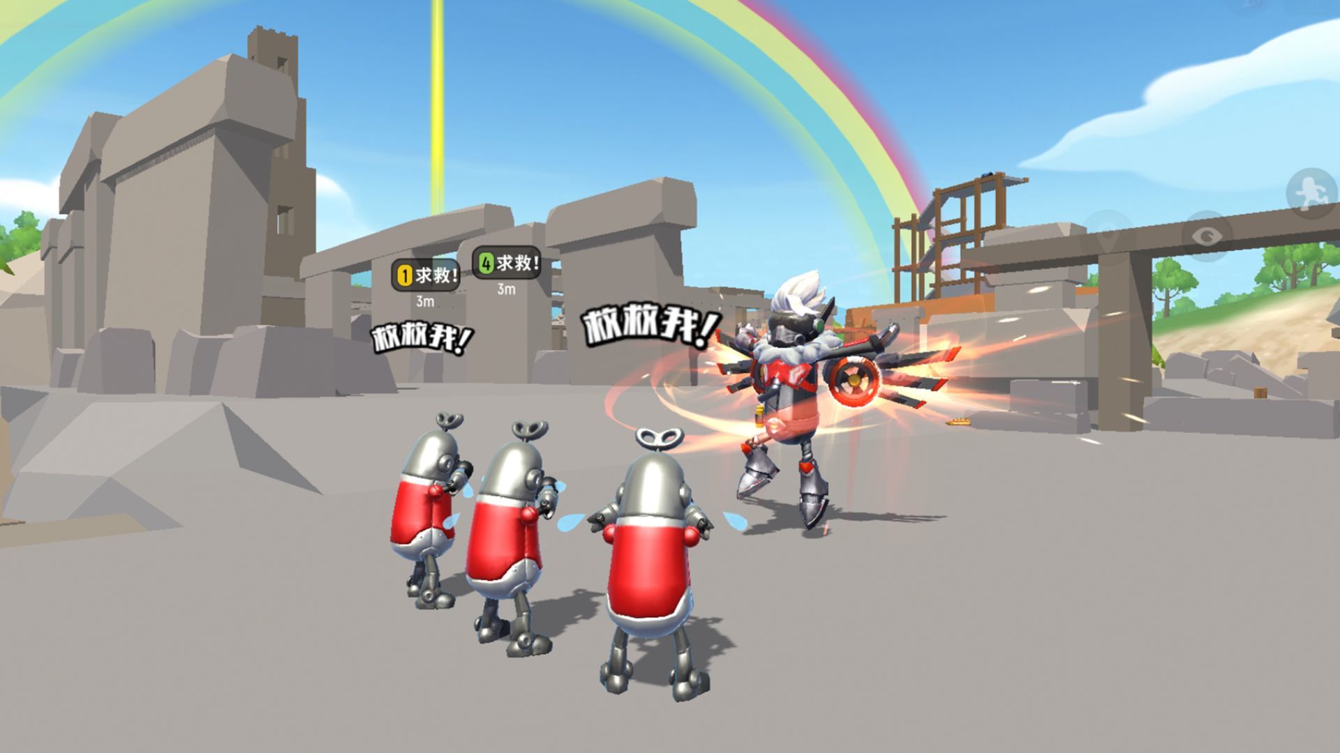 香肠派对10.84胜利海帕枪先行服手游