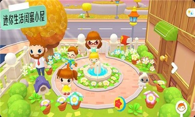 迷你生活闺蜜小屋2