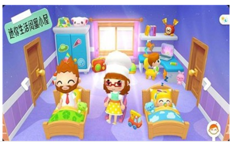 迷你生活闺蜜小屋3