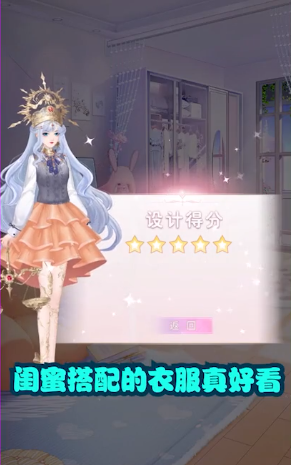 白鲸乐园3