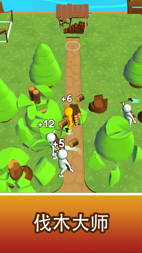 创意岛3d采集与创造2