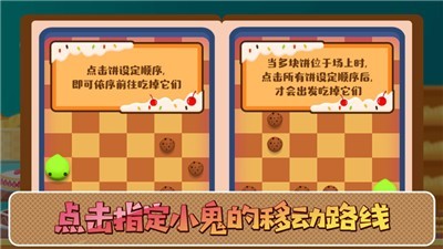 叫窝精灵吃货1