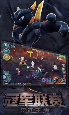 口袋妖怪随机精灵1