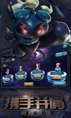 口袋妖怪随机精灵