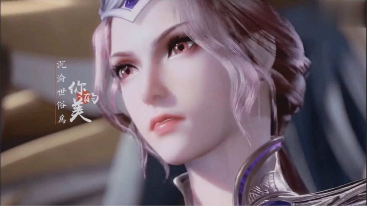 斗罗大陆3D比比东模拟器最新0