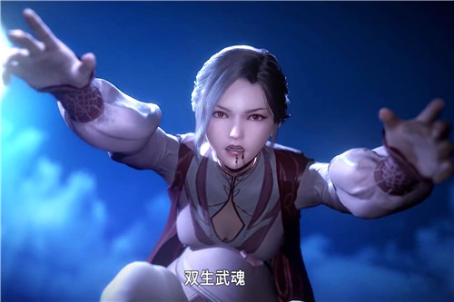 斗罗大陆3D比比东模拟器最新2