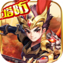 全民主公小米版