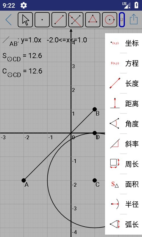 Mathfuns3