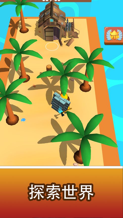 创意岛3d1