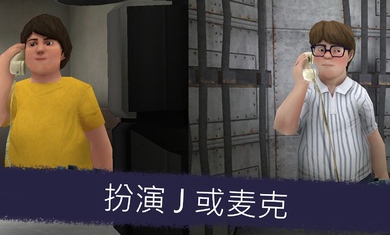 罗德冰淇淋工厂52