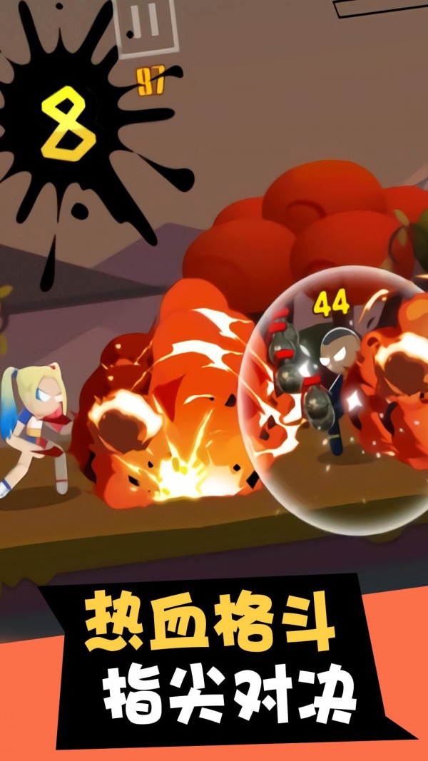 超级英雄争霸战3