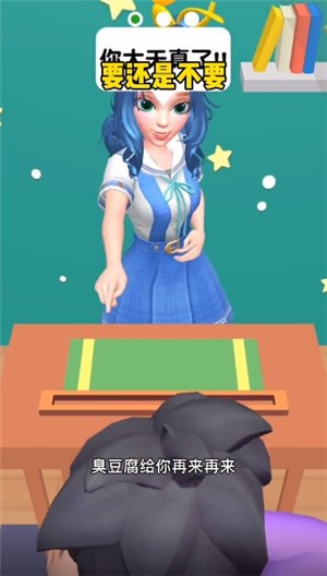 要还是不要1