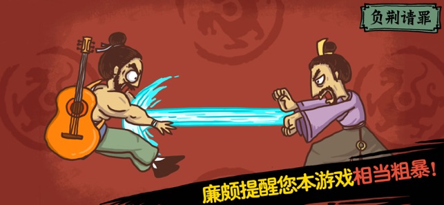 老铁扎心了2嫦娥奔月3