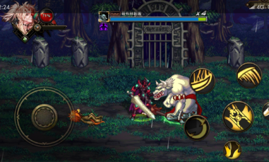 阿拉德之旅剑舞版0