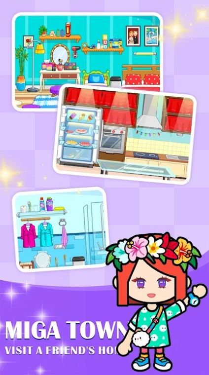 米加小镇拜访朋友的家0