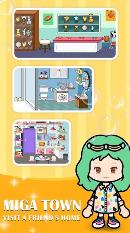 米加小镇拜访朋友的家1