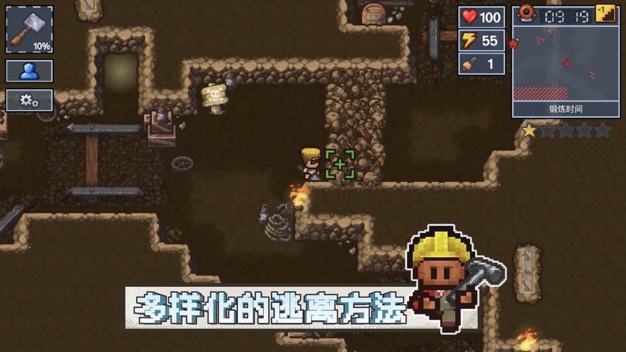 epic The Escapists2