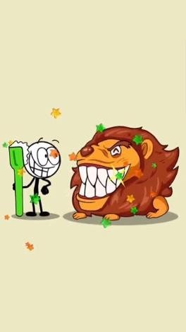 擦出个啥3