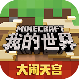 我的世界dream最新1v5完整版