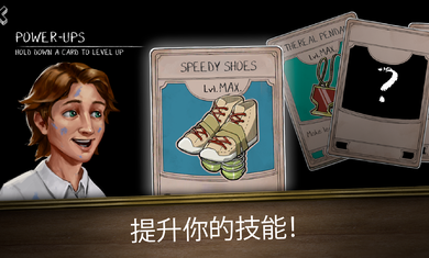 凸凸游戏解说无尽逃亡2