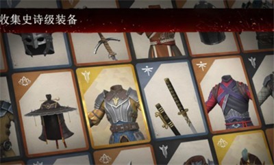 暗影格斗3懒人版1