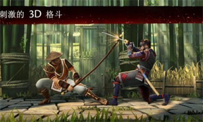 暗影格斗3懒人版2
