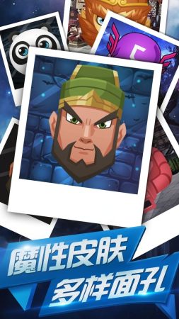 我飞刀贼牛1