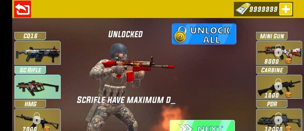 2021年陆军离线任务4