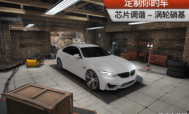 极限赛车地平线2