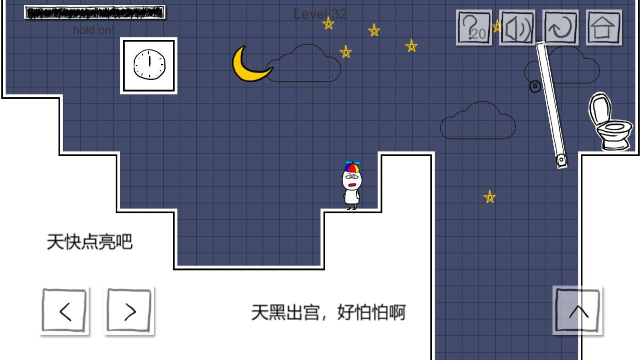 小贱出宫22