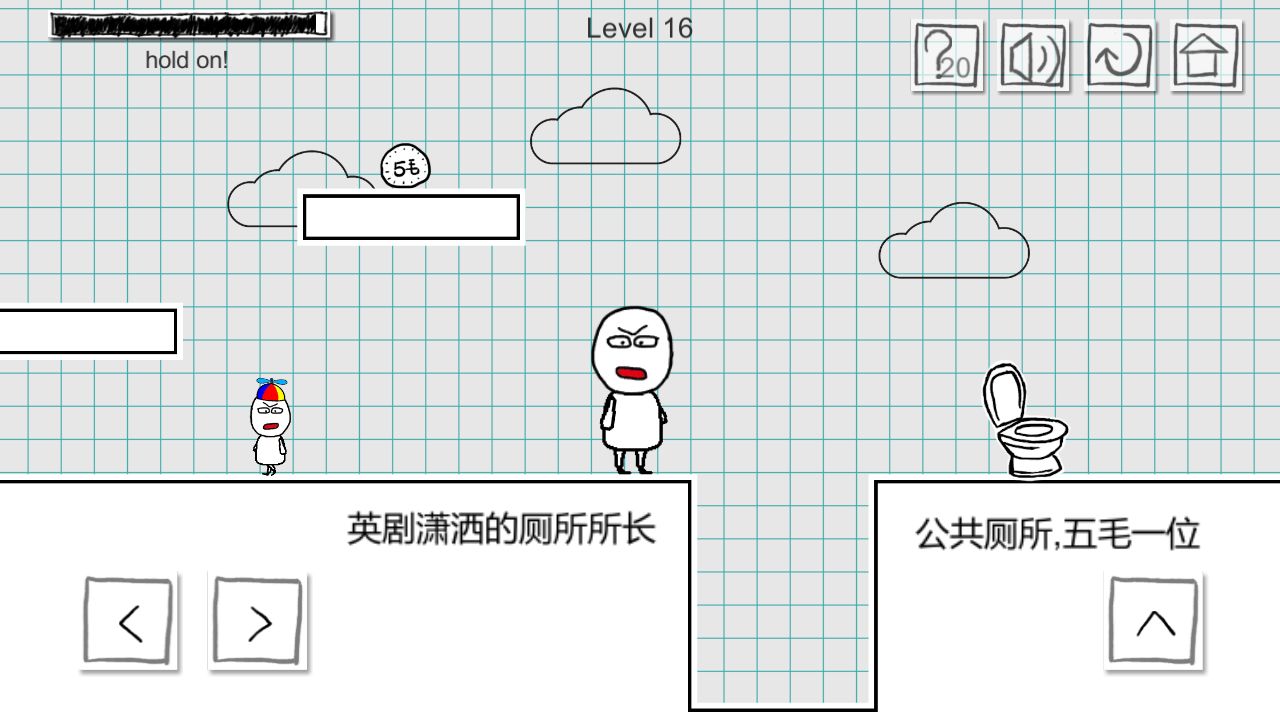 小贱出宫23