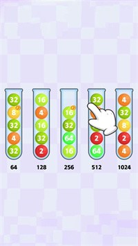球你排好序2