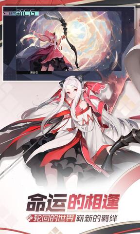 永远的七日之都wiki1