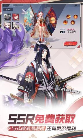 永远的七日之都wiki2