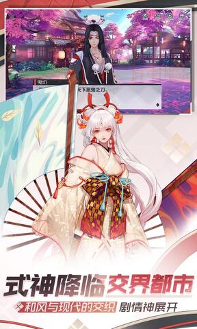 永远的七日之都wiki 永远的七日之都wiki