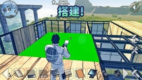 书夜求生国际服 书夜求生国际服