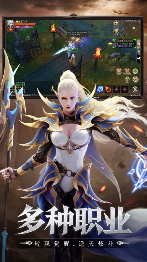 流放大陆经典再现2